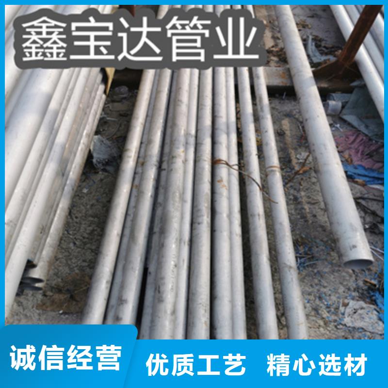 不銹鋼無縫管_冷拔小口徑鋼管專業廠家