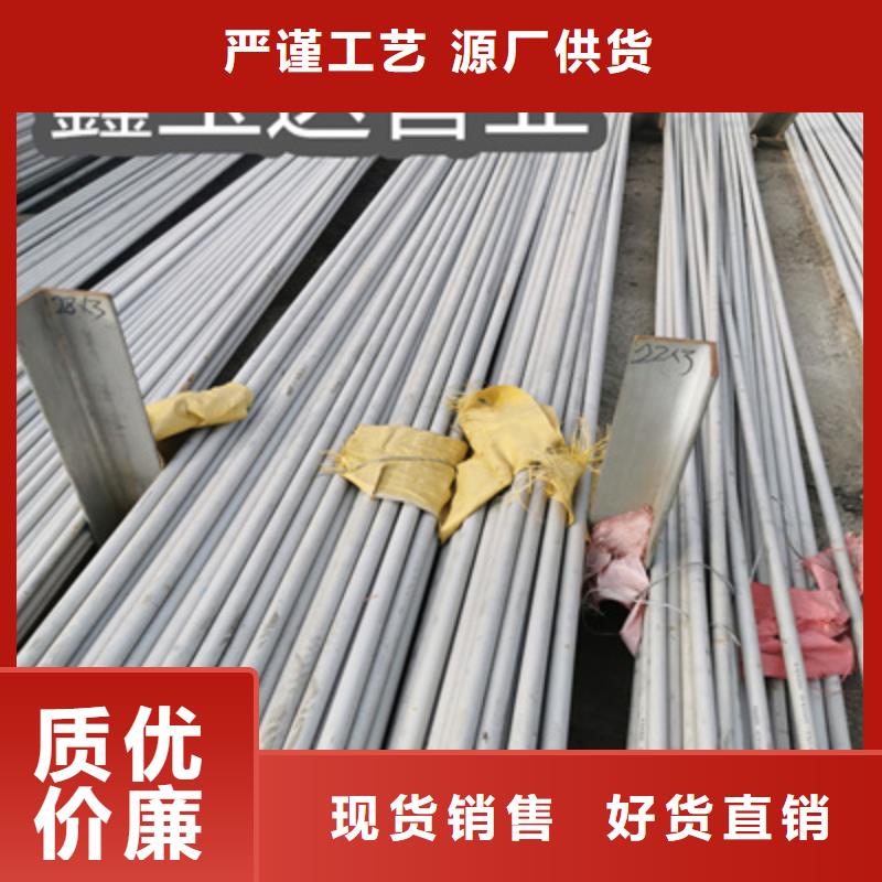 不锈钢无缝管不锈钢卫生管欢迎来厂考察