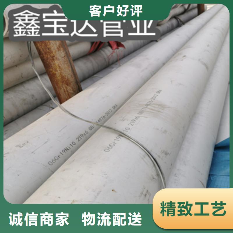 2507雙相鋼不銹鋼管現(xiàn)貨充足