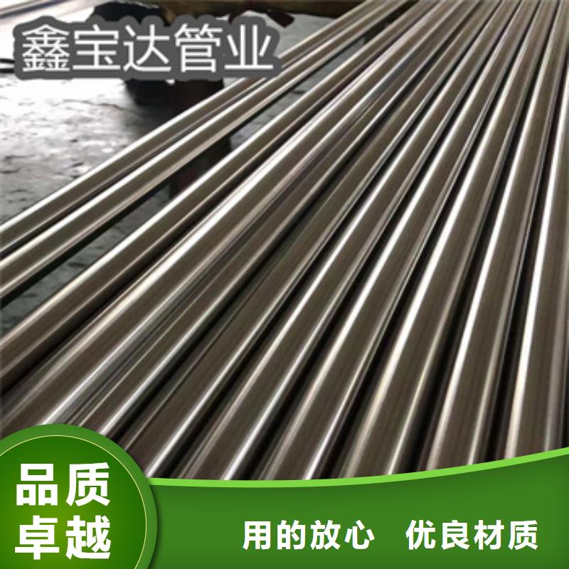 不銹鋼無縫管精拉鋼管客戶好評(píng)