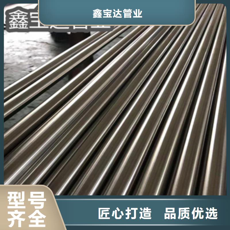 【不銹鋼無縫管】-冷拔小口徑鋼管材質實在