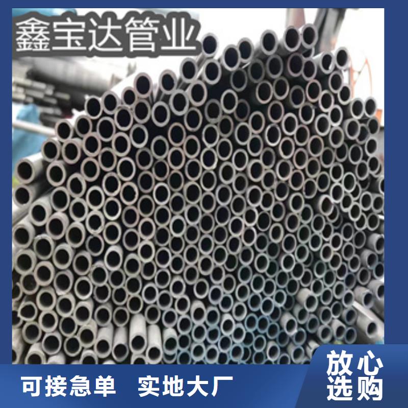 不銹鋼無縫管小口徑涂塑鋼管主推產品