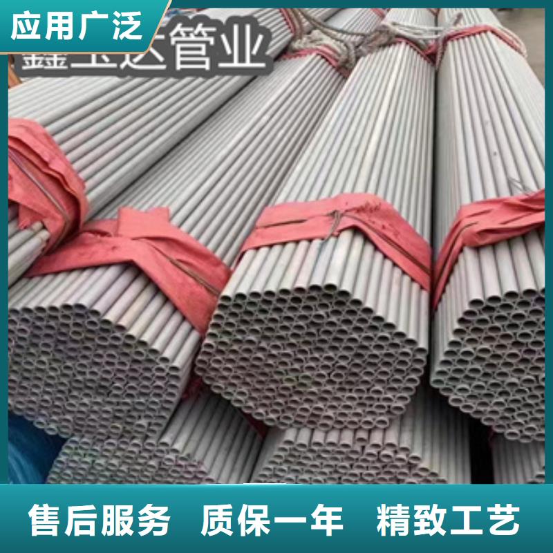 不銹鋼無縫管【冷拔無縫管】產品細節