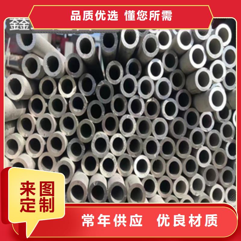 【不銹鋼無縫管不銹鋼盤管質量優價格低】