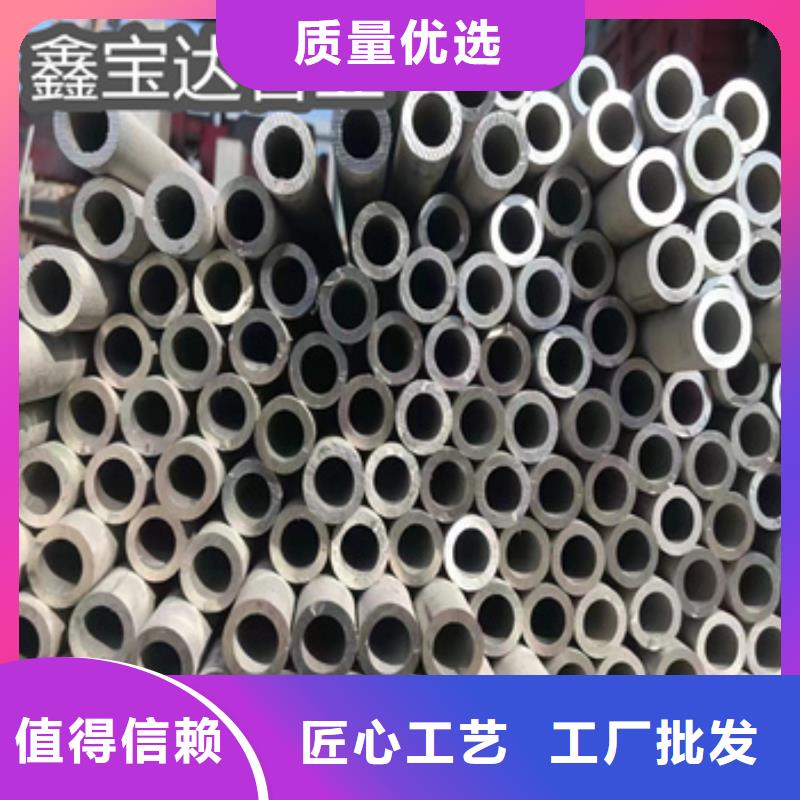 不銹鋼無縫管-【涂塑鋼管】為您精心挑選
