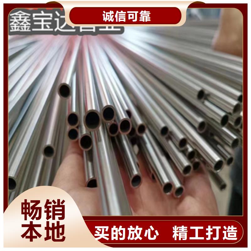 不銹鋼無縫管不銹鋼衛(wèi)生管歡迎來廠考察