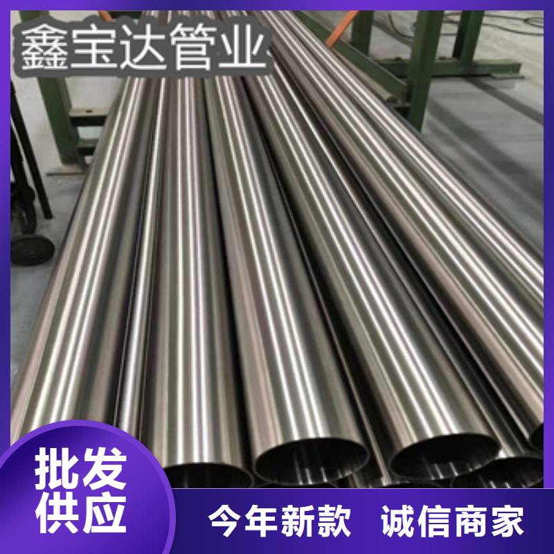 不銹鋼無縫管_冷軋精密光亮管一個起售
