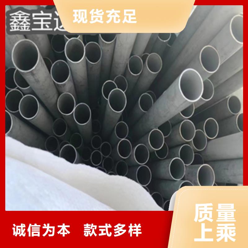 【不銹鋼無縫管冷拔小口徑鋼管多種場景適用】