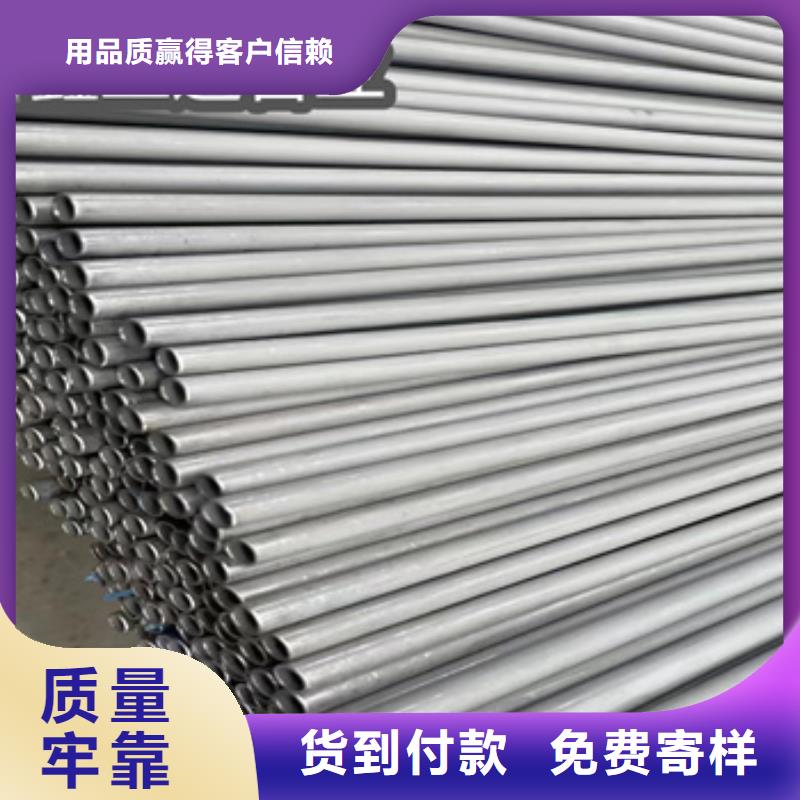 不銹鋼無縫管不銹鋼毛細管工廠直供