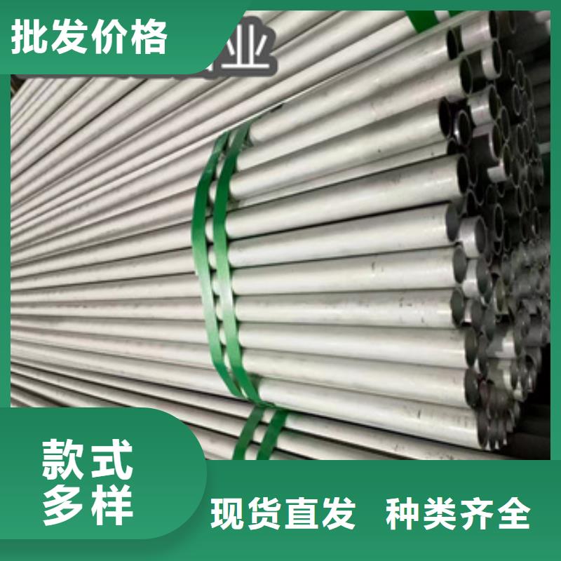 不銹鋼無縫管精拉鋼管客戶好評(píng)