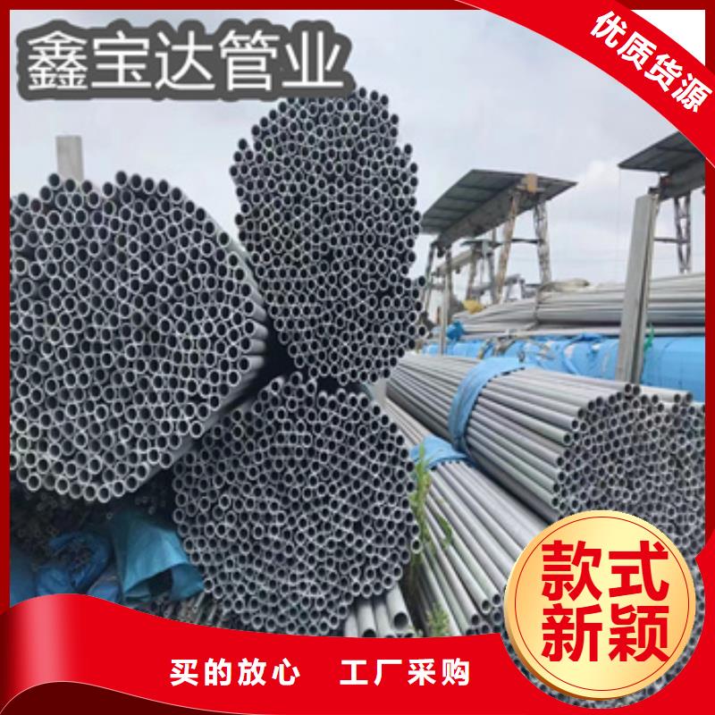 不銹鋼無縫管_冷拔小口徑鋼管貨源充足