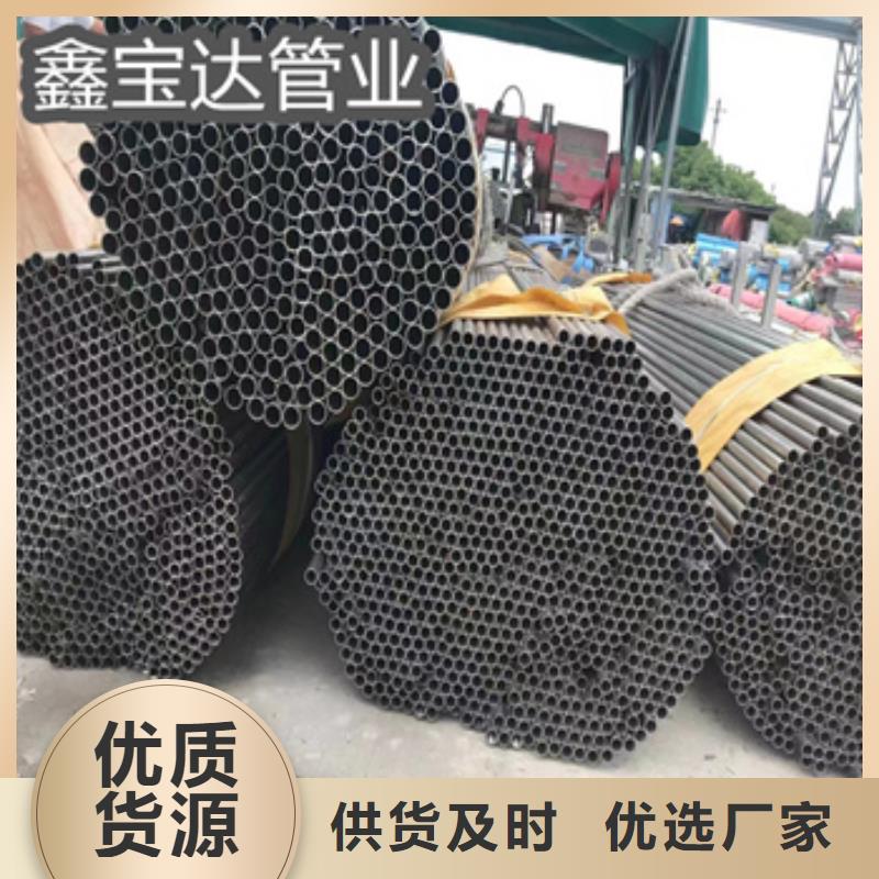 不銹鋼無縫管冷軋精密光亮管滿足客戶所需