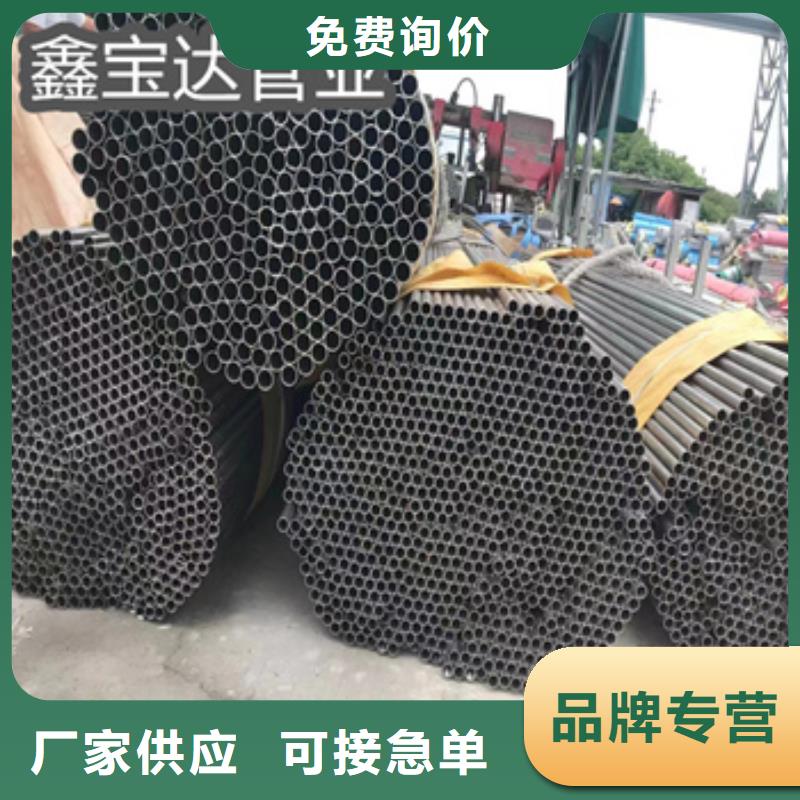 不銹鋼無縫管大口徑厚壁鋼管出廠價