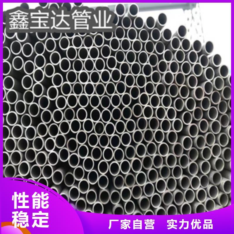 液壓設備用不銹鋼管廠家供應