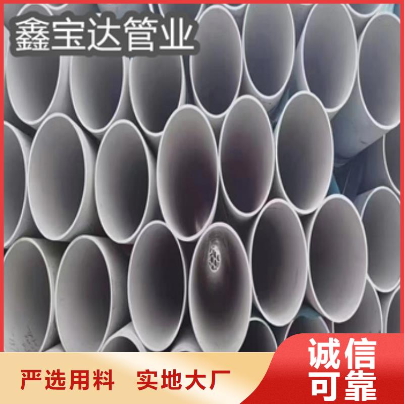 不銹鋼無縫管冷軋精密光亮管工廠認證