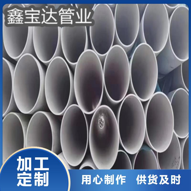 304高壓不銹鋼無縫管靠譜廠家