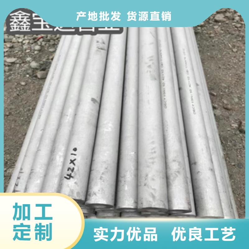 不銹鋼無縫管不銹鋼毛細管好產品放心購