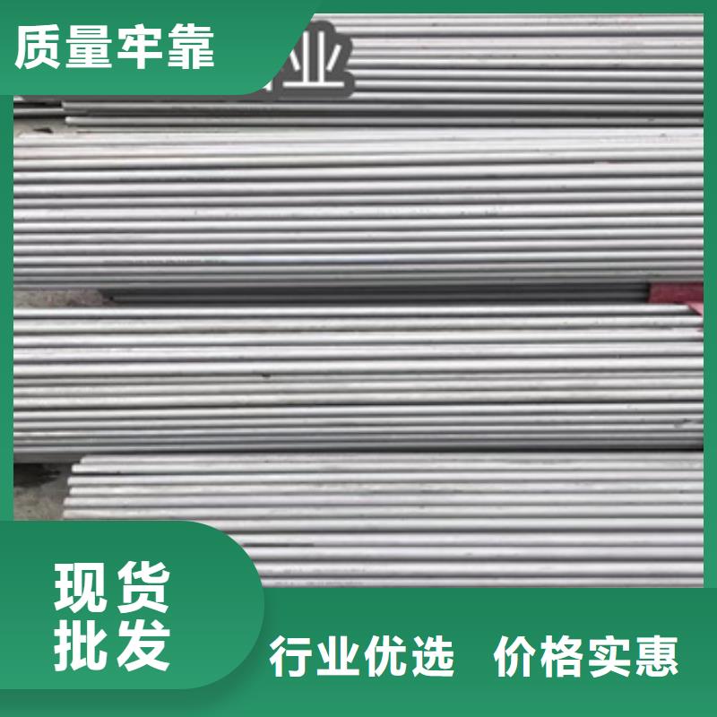 不銹鋼無縫管_冷拔小口徑鋼管專業廠家