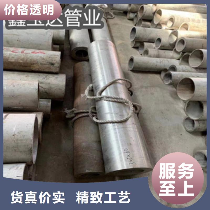 【不銹鋼無縫管】吹氧管產地工廠