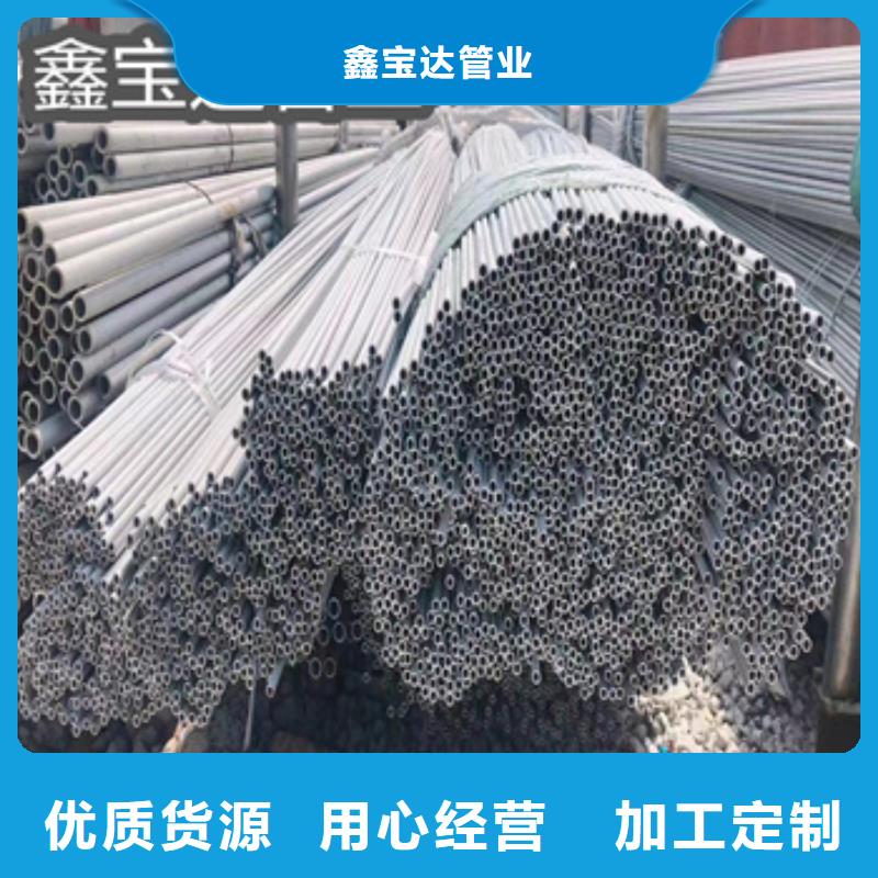 2507雙相鋼不銹鋼管現(xiàn)貨充足