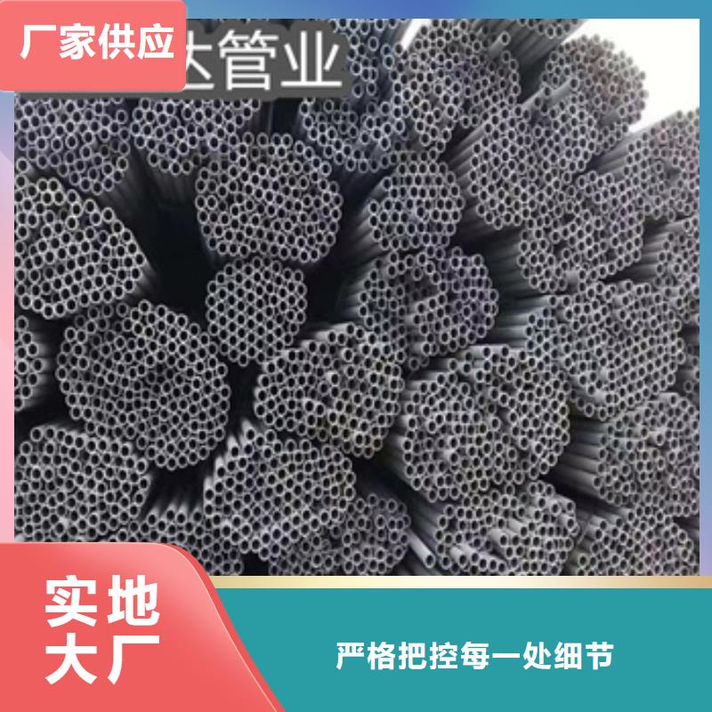 不銹鋼無縫管-【涂塑鋼管】為您精心挑選