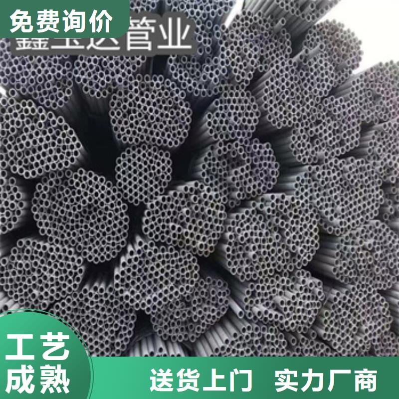 不锈钢无缝管大口径厚壁钢管出厂价