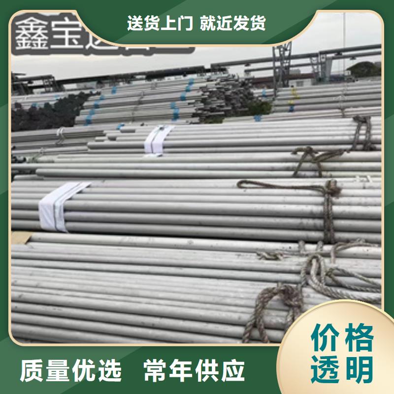 不銹鋼厚壁管377mm工廠直銷