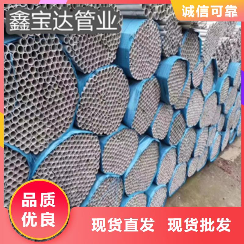 不銹鋼無縫管不銹鋼毛細管好產品放心購