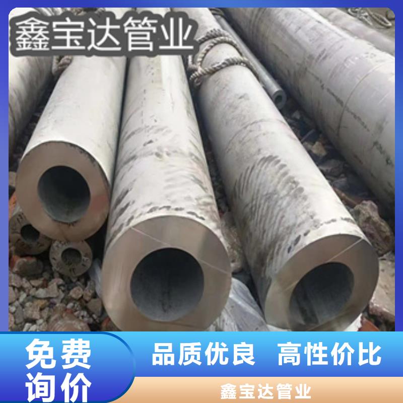 不銹鋼無縫管_冷拔小口徑鋼管質檢嚴格放心品質