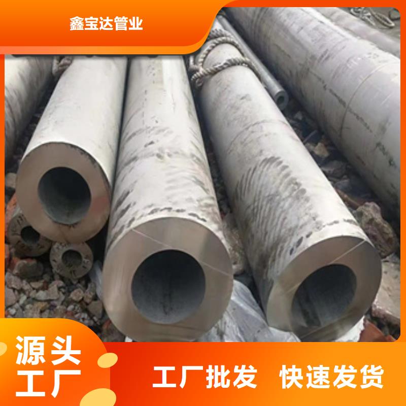 不銹鋼無縫管不銹鋼毛細管多年經驗值得信賴