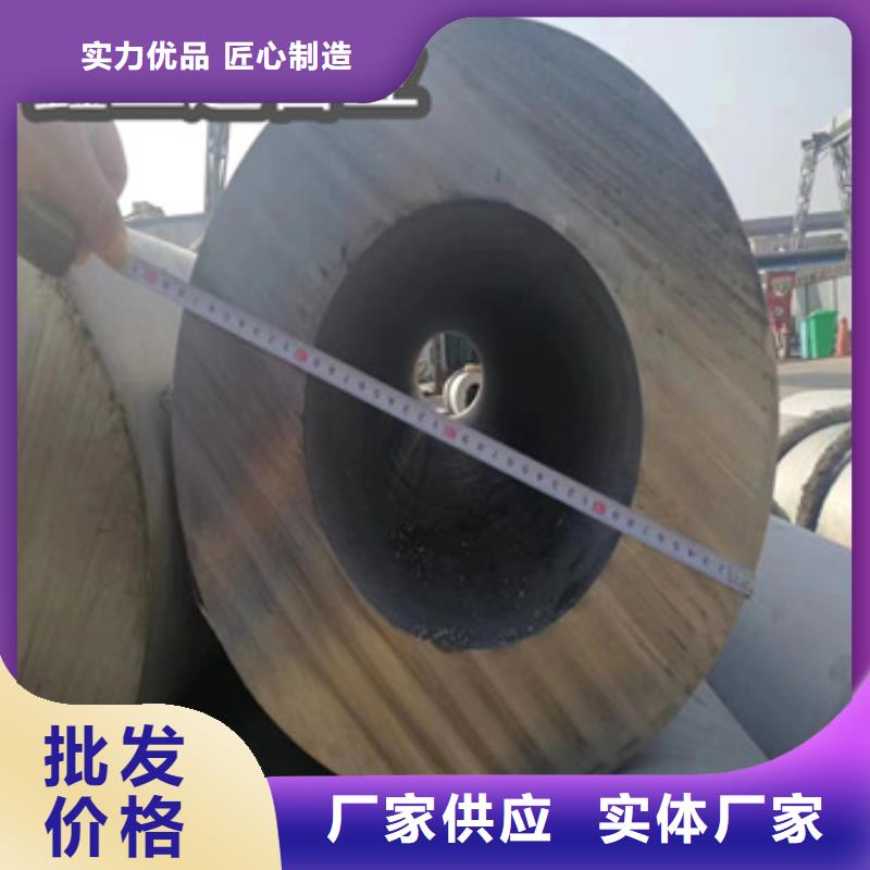 不銹鋼無縫管_冷拔小口徑鋼管貨源充足