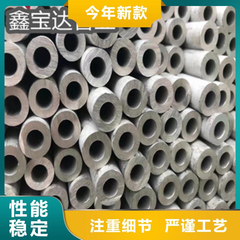【不銹鋼無縫管,小口徑不銹鋼管實地大廠】