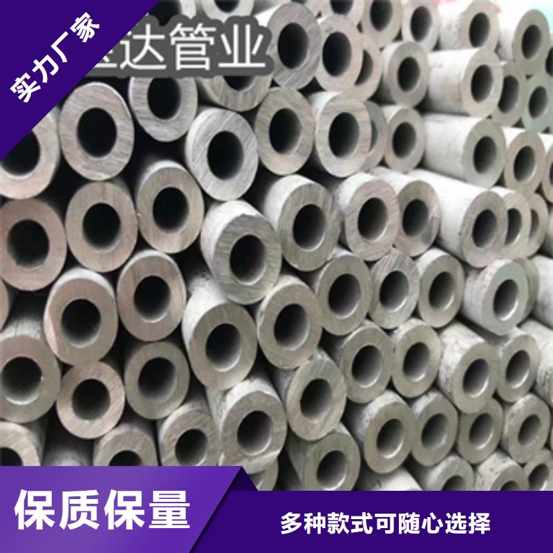 不锈钢无缝管不锈钢卫生管欢迎来厂考察