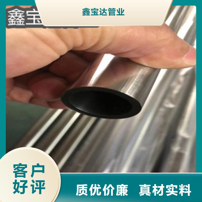 304不銹鋼管19*2源頭廠家