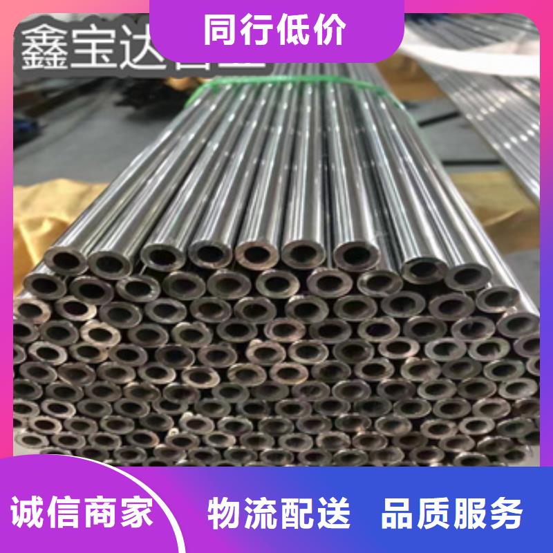 不銹鋼無縫管_冷拔小口徑鋼管質檢嚴格放心品質