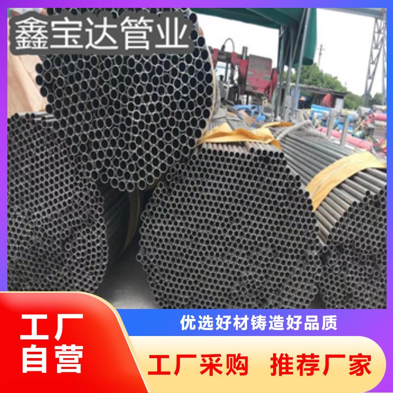 直徑102mm不銹鋼管購買