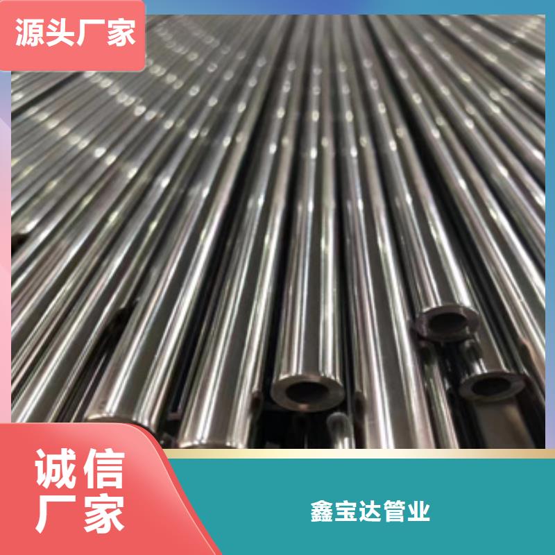 不銹鋼厚壁管377mm工廠直銷
