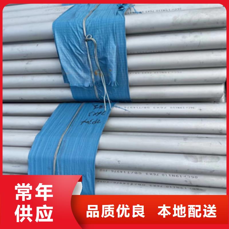 不銹鋼無縫管_冷拔小口徑鋼管專業廠家