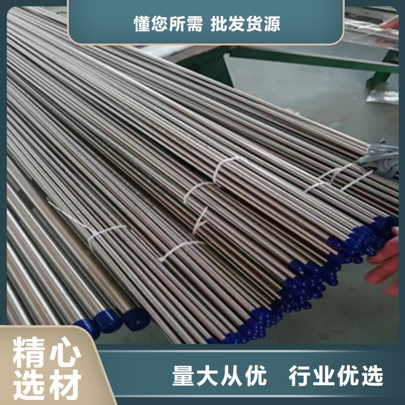 不锈钢无缝管冷轧精密光亮管专业设计
