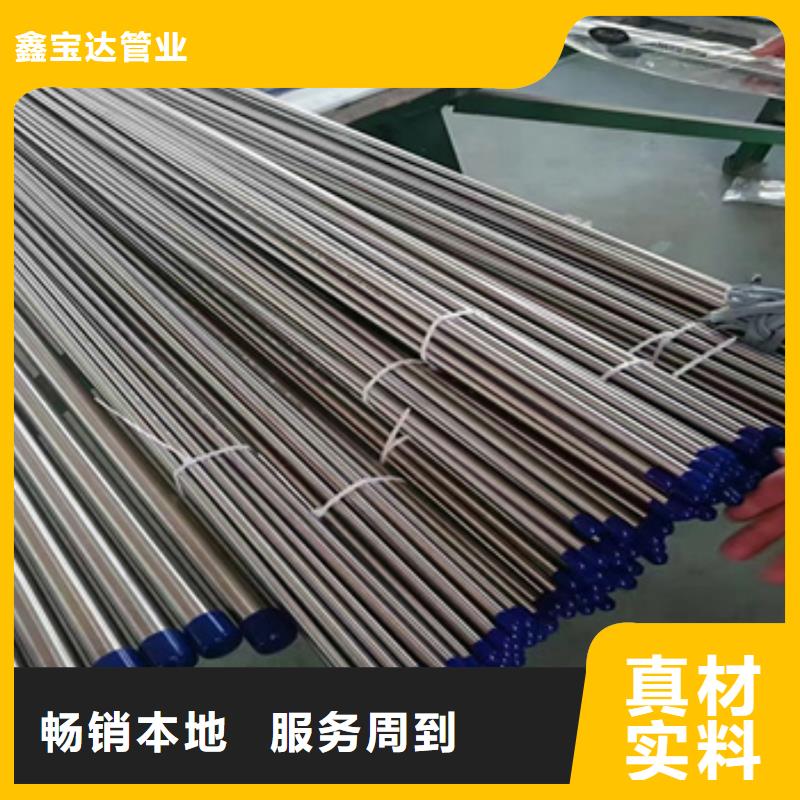 不銹鋼無縫管_冷拔小口徑鋼管貨源充足