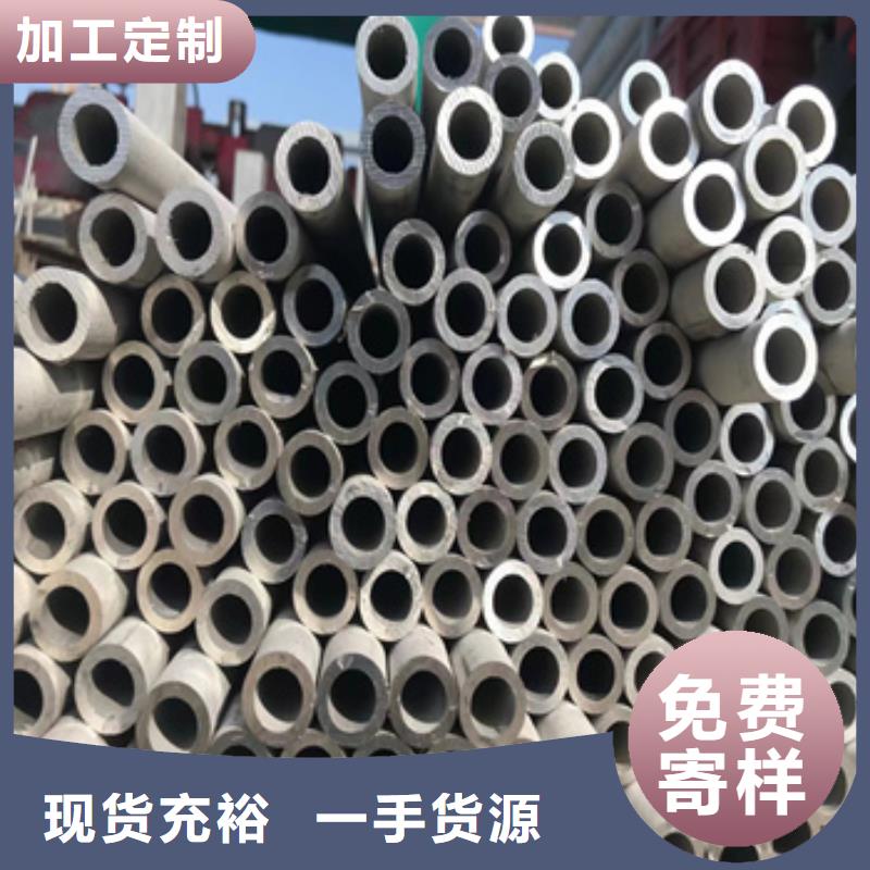 不銹鋼無縫管_冷拔小口徑鋼管專業廠家