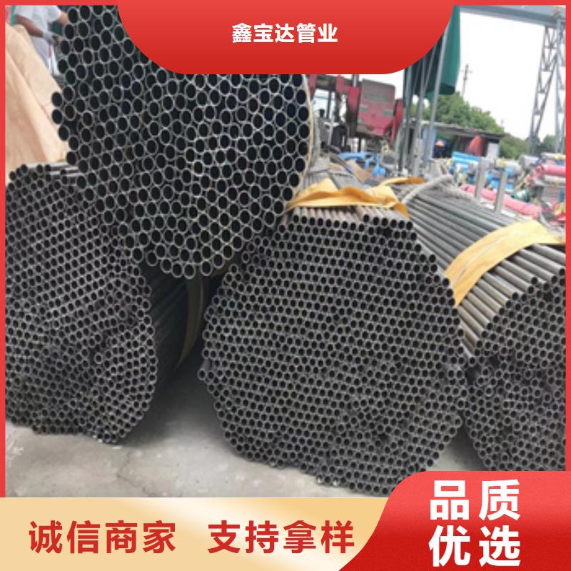 不銹鋼無縫管不銹鋼衛(wèi)生管歡迎來廠考察