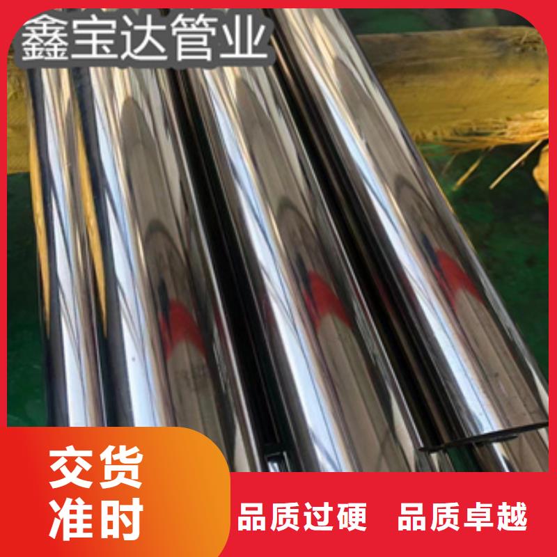 精拉钢管视频-精拉钢管-甘肃省白银市周边公司-景泰|会宁|平凉|甘南|嘉峪关|天水|金昌|张掖