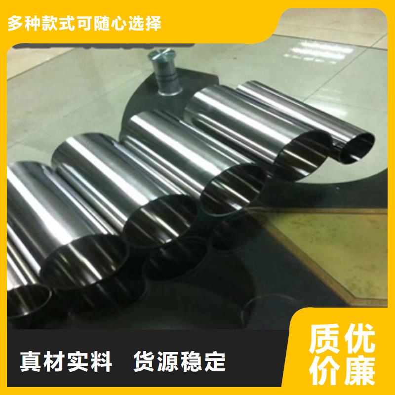 衛生級不銹鋼管,精拉鋼管量大更優惠