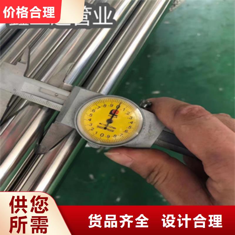 衛生級不銹鋼管不銹鋼耐高溫管優勢