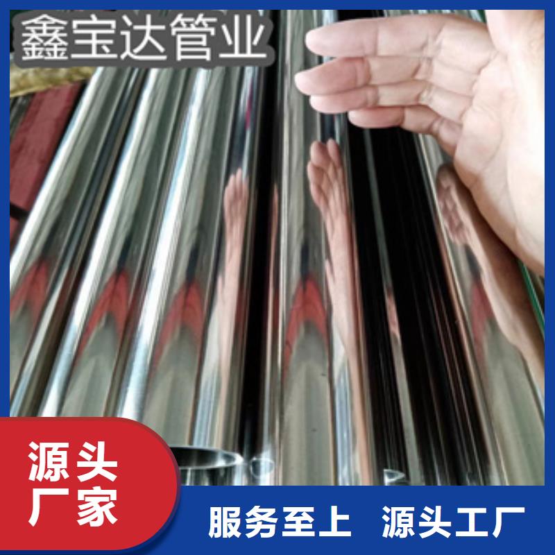 精拉钢管视频-精拉钢管|三明市|建宁|泰宁|南平|莆田|福州|泉州|龙岩|漳州