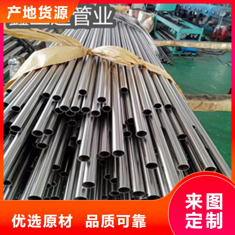 【衛(wèi)生級(jí)不銹鋼管涂塑鋼管實(shí)力優(yōu)品】
