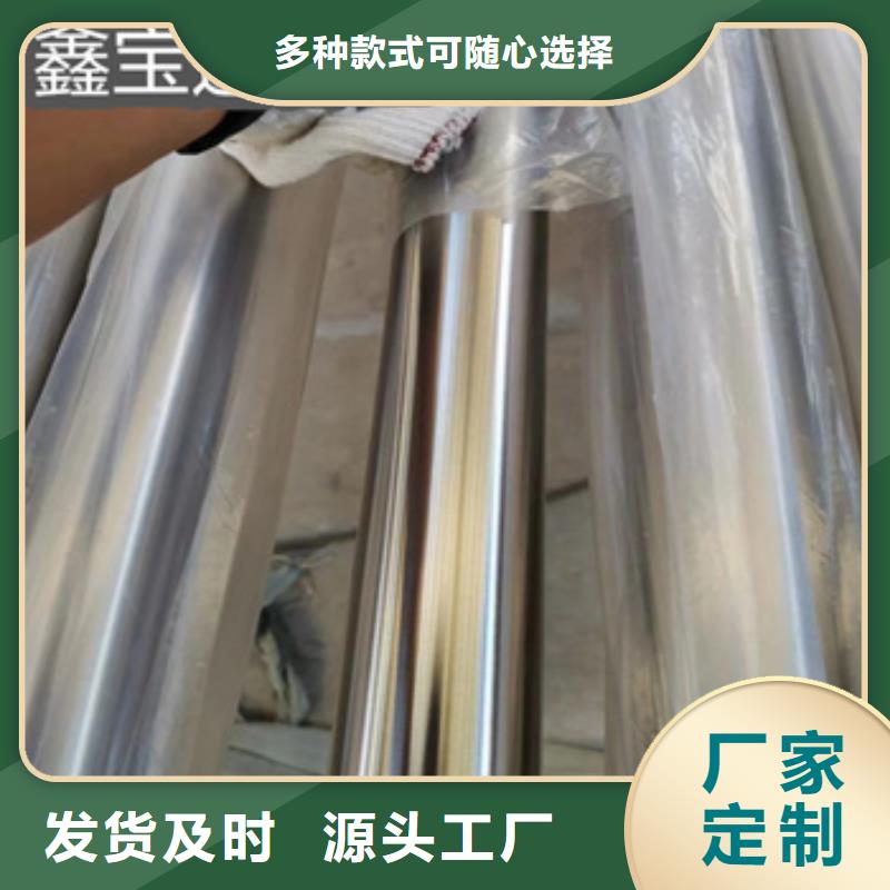 衛(wèi)生級(jí)不銹鋼管不銹鋼耐高溫管多種款式可隨心選擇