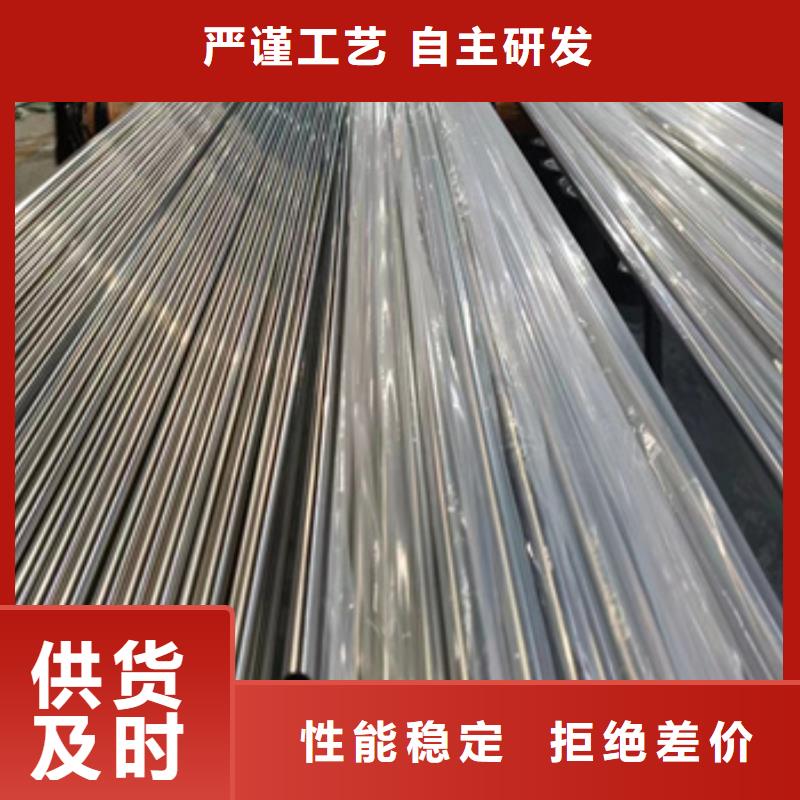 卫生级不锈钢管冷轧精密光亮管N年专注