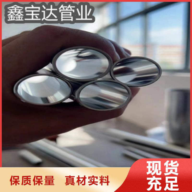 衛生級不銹鋼管吹氧管工程施工案例